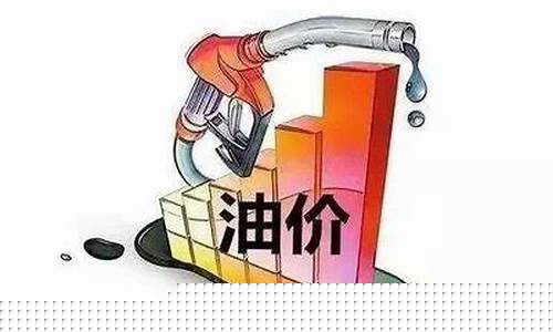 一般油价什么时候下跌-一般油价什么时候下跌的