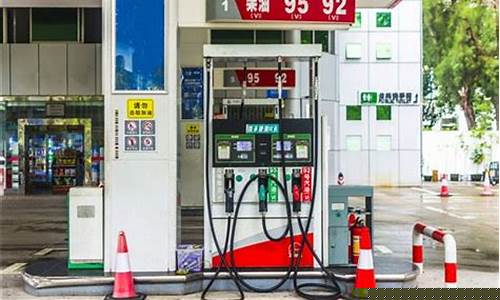 油价92号汽油 今天徐州-油价调整徐州最新消息表