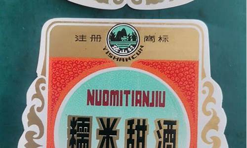 广西油粘米哪个牌子好-广西柳州糯米油价格