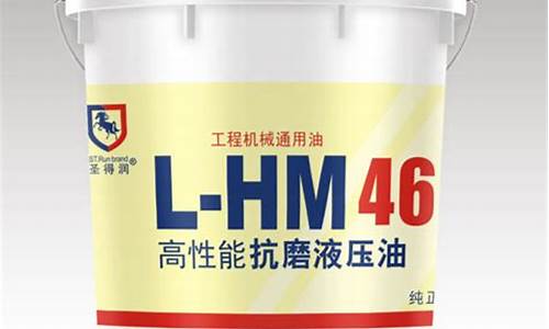 山东抗磨损车用油价格是多少-山东抗磨损车用油价格