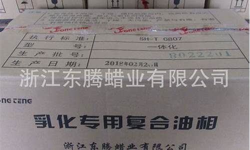 辽宁省复合油价格-辽宁油价今日价格表