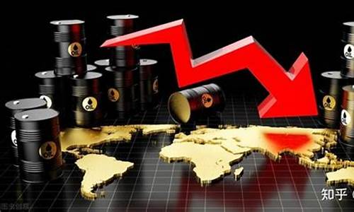 油价下跌12年最低多少-12年中国油价