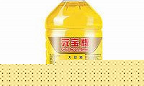 50元一桶油价格-这种油多少钱一桶