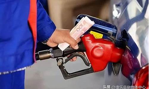 福建92号汽油价格调整日期-油价92号汽油福建省