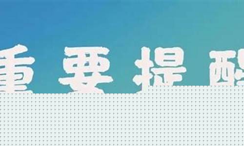 许昌油价最新调整方法-许昌油价今日92