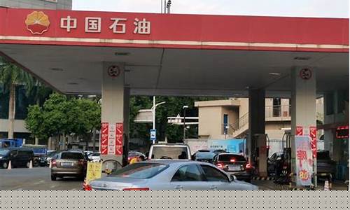 北京 油价上涨-北京油价多久调整一回