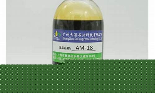 中山芳烃软化油价格-中山芳烃软化油价格查询