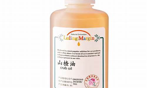 南京山楂油价格行情走势分析-南京山楂油价格行情走势
