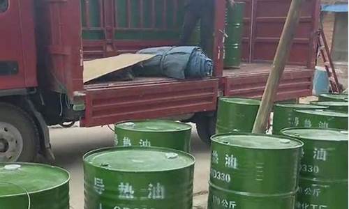 封丘县石化油价格是多少-封丘县石油化工有限公司