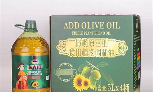 五味香橄榄油多少钱一桶-五味香橄榄葵花油价格