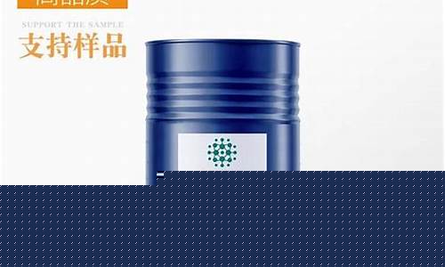 江苏环保芳烃油价格行情-环保芳烃油生产厂家