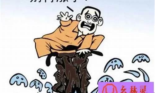 调侃油价上涨-油价调整搞笑语录