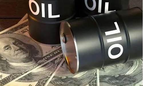大通摩根油价下跌吗-摩根大通2020
