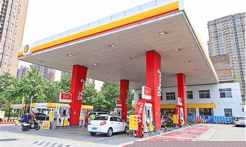 延长壳牌最新油价-延长壳牌汽油郑州油价