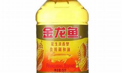 50斤辣椒油价格多少-50斤辣椒油价格多少钱