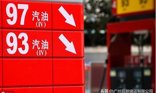 汽油价和柴油价区别吗-汽油价和柴油价区别吗知乎