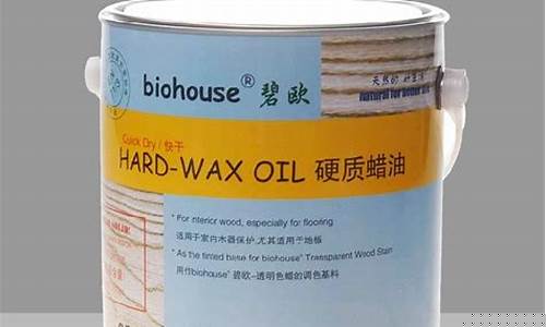 安徽快干木蜡油价格-木蜡油价格是多少