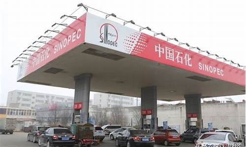 交口县柴油价格是多少-吕梁柴油价格