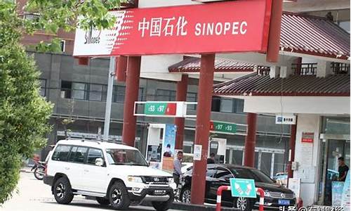 绥化市92号汽油价格-绥化明天油价92汽油