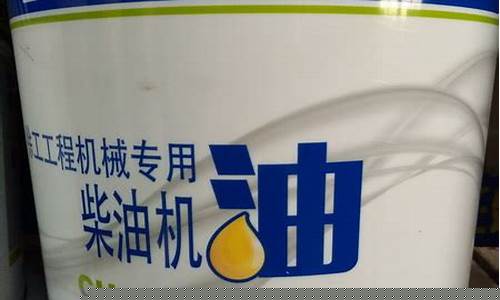 广西柴油挂牌价-广西实惠的国3柴油价格