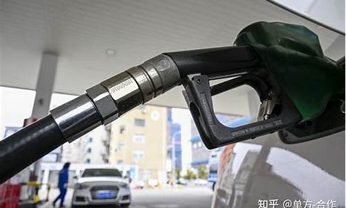 柴油价格下调-关于柴油价格的调整办法