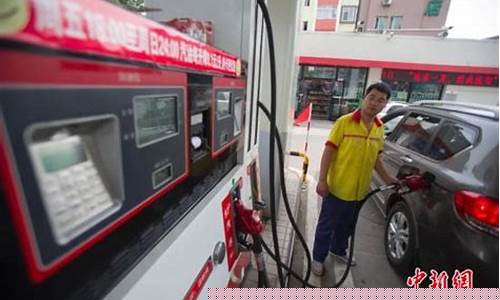 油价低于40不调整-油价低于40不调整怎么办