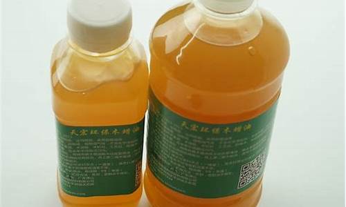 南康环保木蜡油价格-木蜡油价格是多少