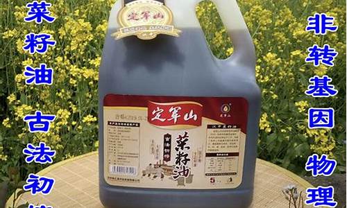 汉中93号油价格多少钱一吨-汉中93号油价格多少