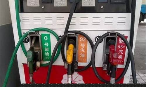 现在壳牌92号汽油价格多少钱-现在壳牌92号汽油价格