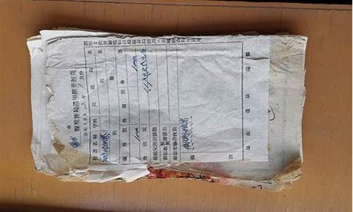 山西省临汾市今日油价-临汾翼城汽油价格