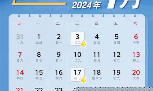 春节过后油价调整时间表-春节油价会上涨吗