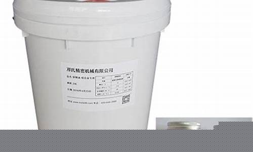 环保植物切削油价格走势-环保植物切削油价格走势