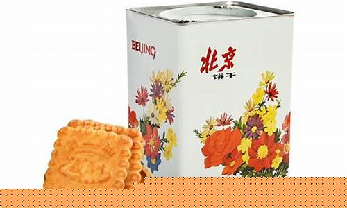 青岛饼干植物油价格走势-青岛饼干植物油价格走势最新