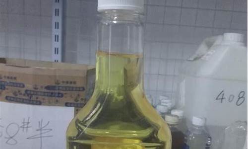 150sn基础油价格-150号基础油价格