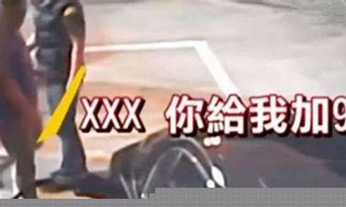 汽油价搞笑文案短句-汽油价搞笑文案短句