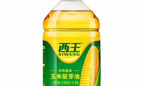 西王食用油是外资还是国资的-西王集团植物油价格
