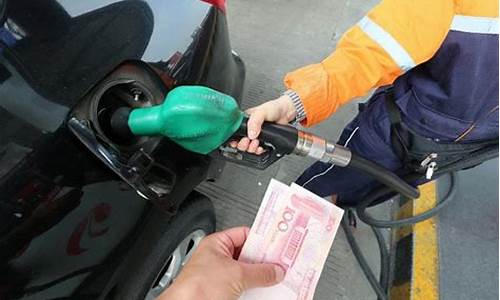 油价调整时间今天涨价还是明天-油价今明两天调整吗最新