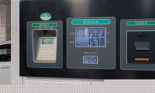上次调油价-每次调整后的油价会涨吗