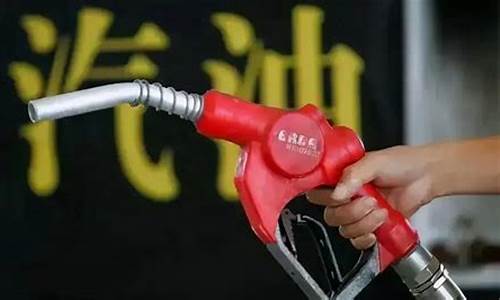 陕西省国六标准实行时间-陕西省国六汽油价格