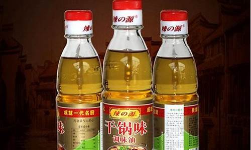 徐汇健康调味油价格多少-徐汇健康调味油价格