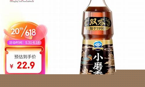 南安芝麻香油价格-芝麻香油生产厂家