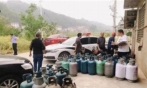 液化气油价调整最新消息表-液化气油价调整最新消息