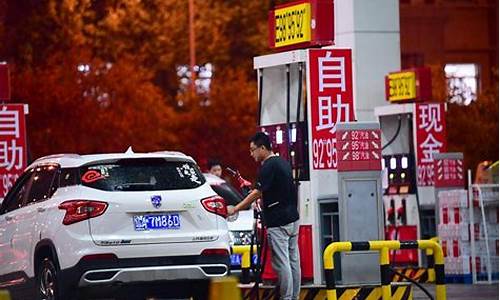 甘肃油价调整最新信息表-甘肃油价调整最新消息价格