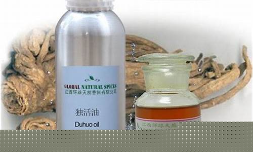 广西独活油价格是多少-独活价格2021最新价格