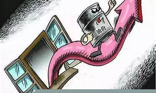 国外油价下跌后续-国外油价下跌后续趋势