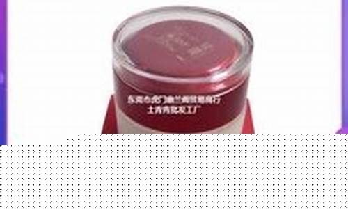 仁鼎鑫沙棘果油价格-仁鼎鑫沙棘二十六款产品