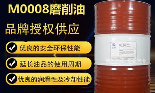 磨齿齿轮加工厂-齿轮加工磨削油价格