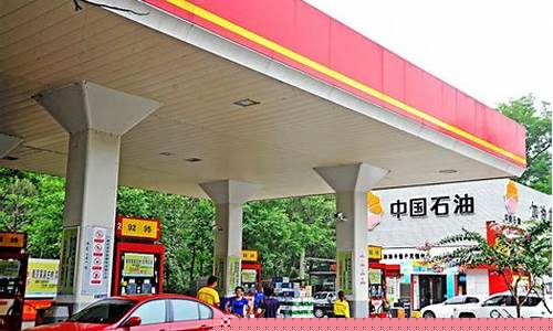 油价下跌了多少-油价大幅断崖下跌时间