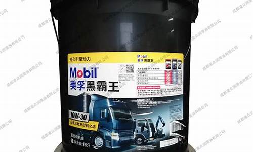 中山重负荷柴油价格查询-中山重负荷柴油价格