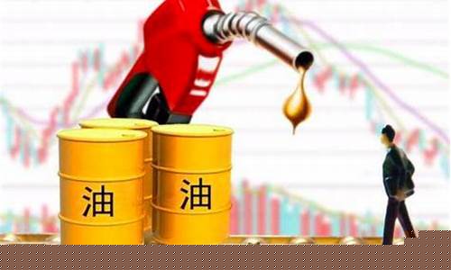 油价下跌的商业模式-油价下跌受益股有哪些?